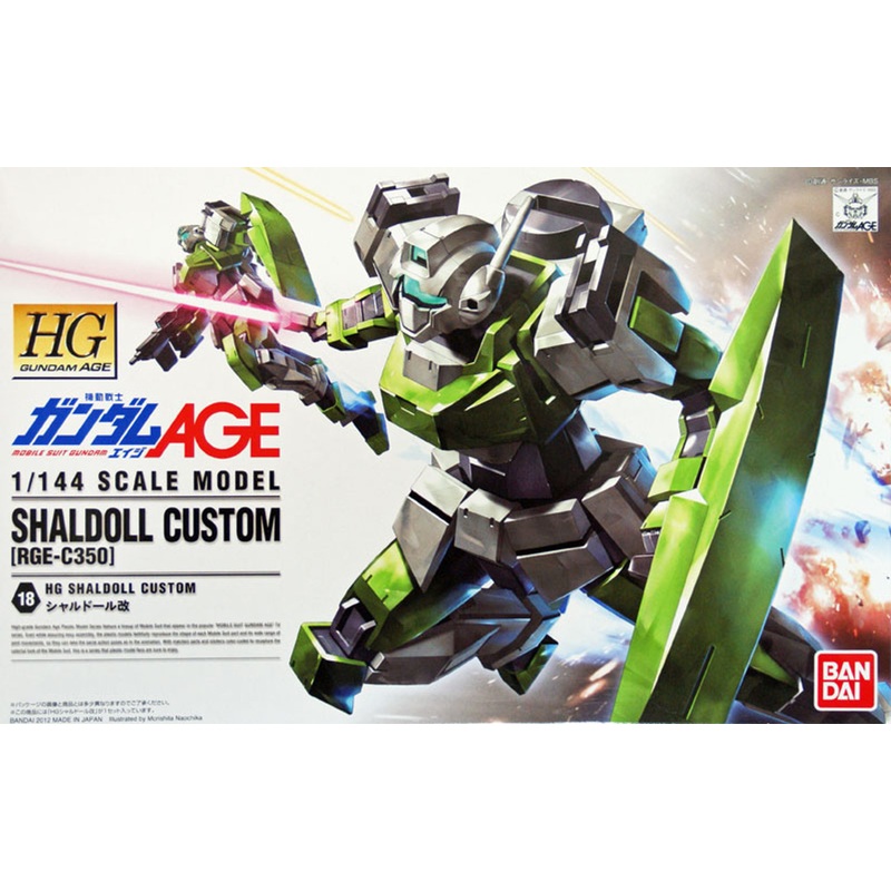 Bandai Gundam HG AGE-18 AGE-2 SHALDOLL CUSTOM (RGE-C350) 1/144 Scale Kit