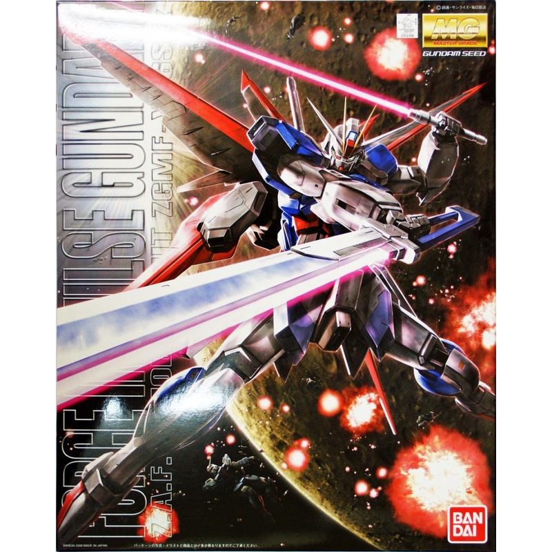 Bandai MG Gundam FORCE IMPULSE Gundam ZGMF-X56S/a 1/100 Scale Kit