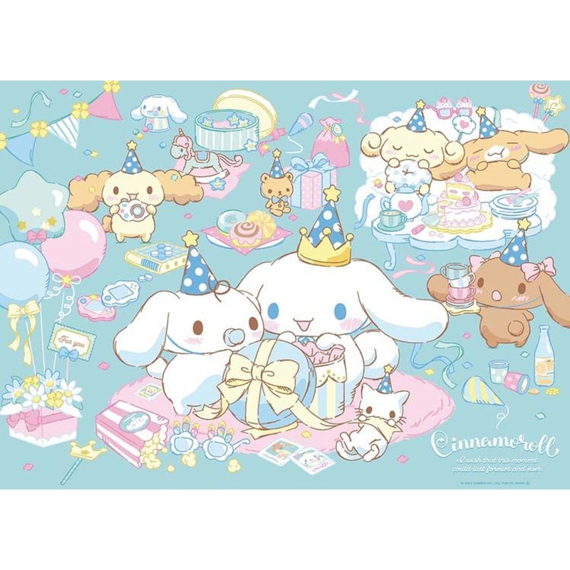 Beverly 600-013 Jigsaw Puzzle Cinnamoroll Party Continues (600 Pieces)