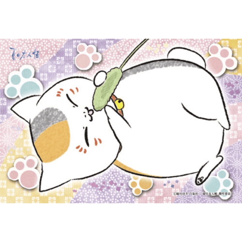 Ensky Jigsaw Puzzle 150-343 Natsumes Book of Friends (150 S-Pieces)