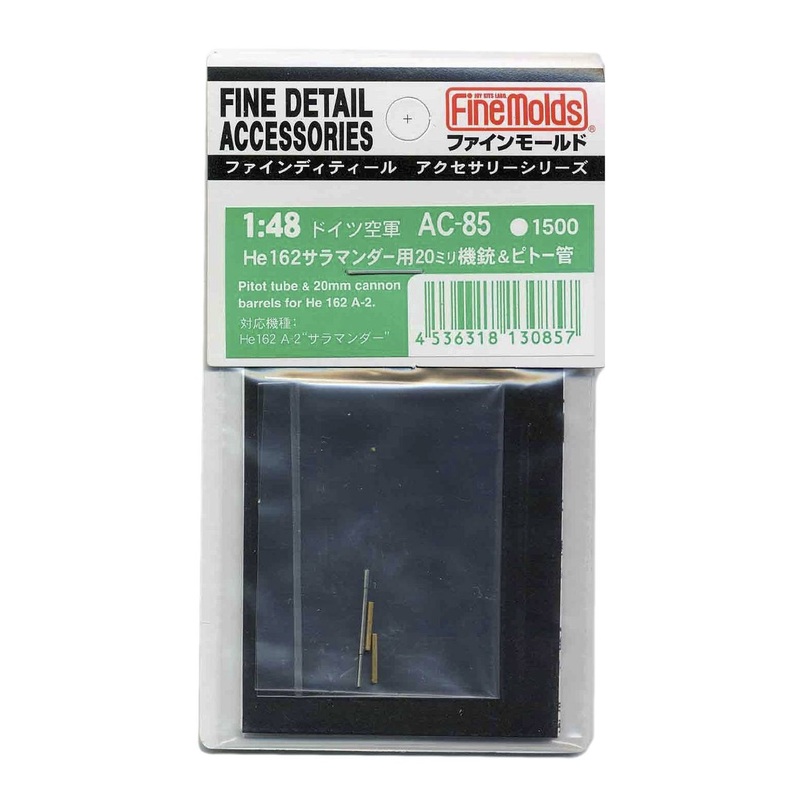 Fine Molds AC-85 Pitot Tube & 20mm Cannon Barrels for He 162 A-2 1/48 Scale Kit