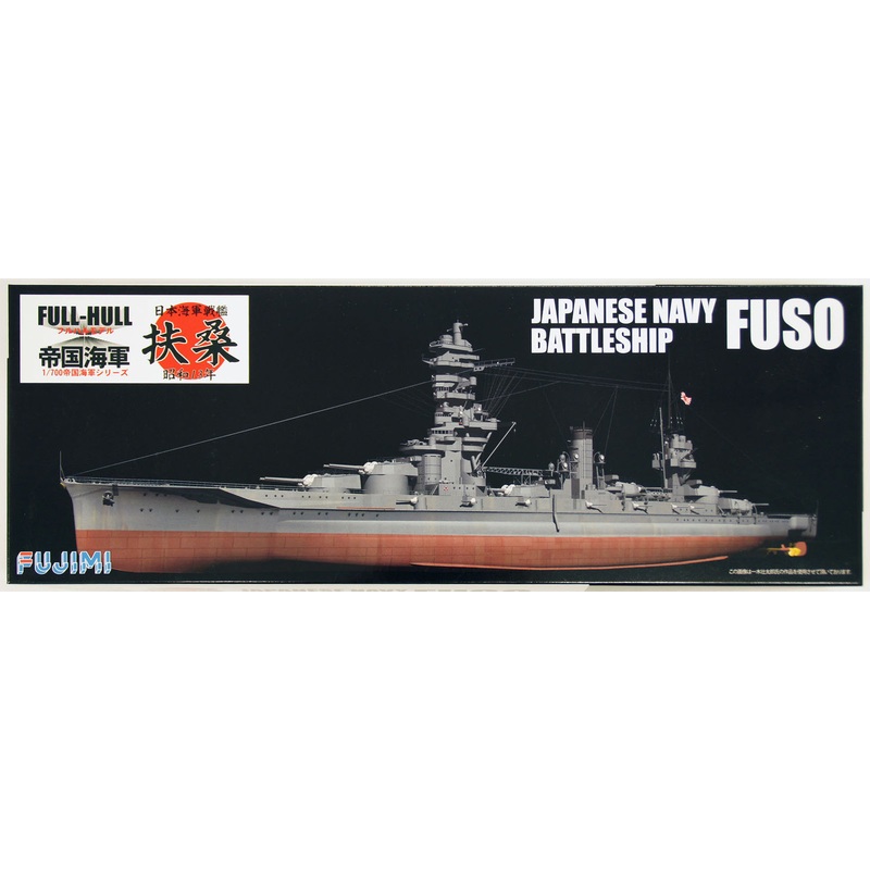 Fujimi FH-31 IJN Japanese Navy BattleShip FUSO (Full Hull) 1/700 Scale Kit