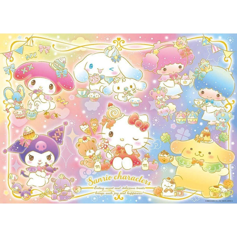 Jigsaw Puzzle Sanrio Characters Sparkling Snack Time (600 Pieces)