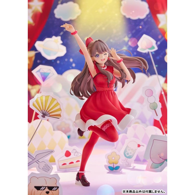 Plum Megumi Fujishima 1/7 Figure (Link! Like! Love Live!)