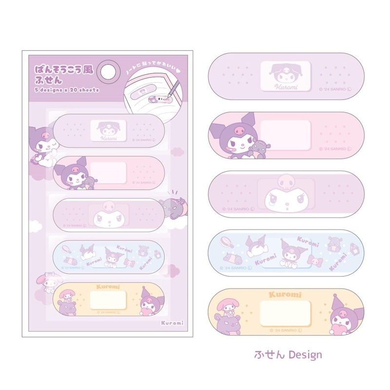 T’s Factory Sanrio Bandage Style Sticky Notes Kuromi