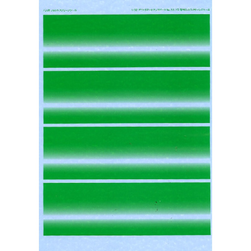 Aoshima 43899 Art Up Parts No. 39 Front Screen Decal for Bus