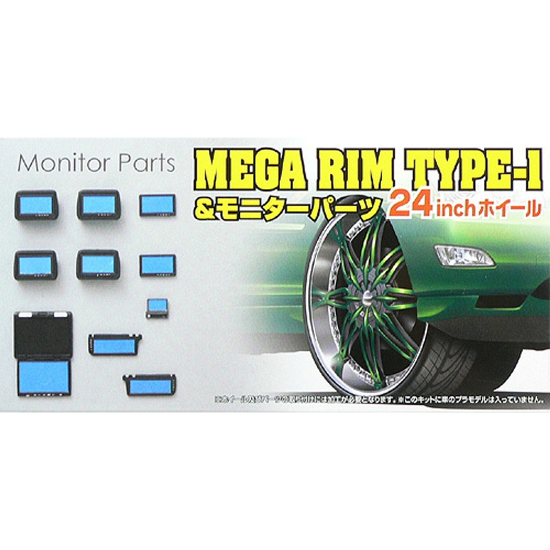 Aoshima 48061 MEGA RIM TYPE-1 24 inch Wheel & Monitor Parts Set 1/24 Scale Kit