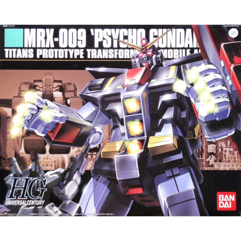 Bandai HGUC 049 Gundam MRX-009 PSYCHO Gundam 1/144 Scale Kit