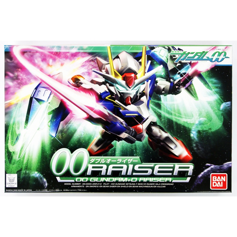 Bandai SD BB 322 Gundam OO Raiser Plastic Model Kit