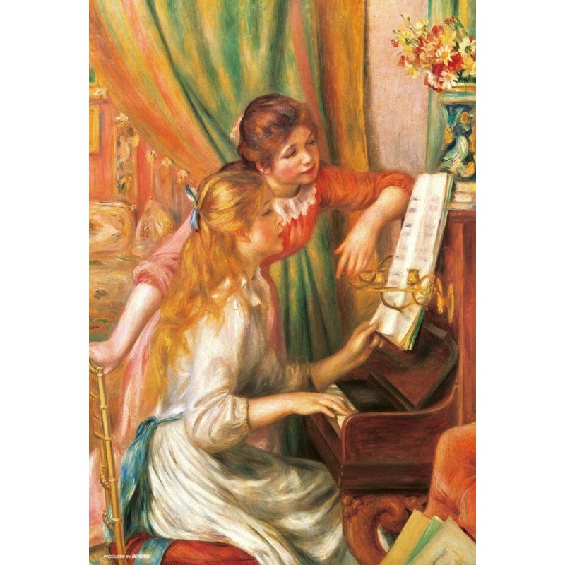 Beverly Jigsaw Puzzle 93-107 Girls Playing Piano (300 Pieces)