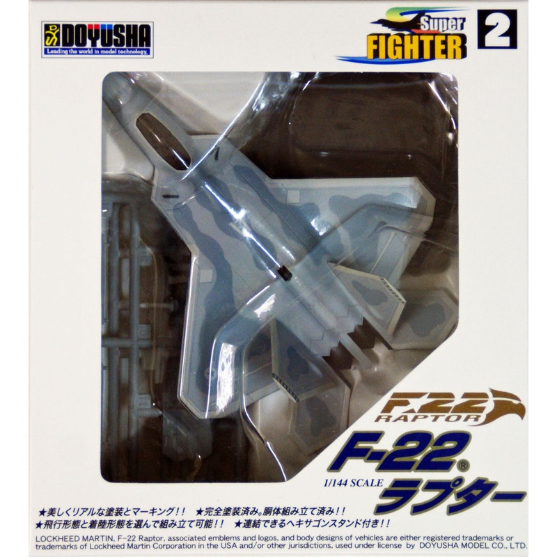Doyusha 402023 Super Fighter F-22 Raptor 1/144 Finished Model
