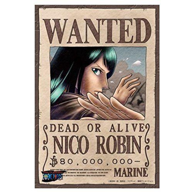 Ensky 150-047 Jigsaw Puzzle Nico Robin (150 Pieces)