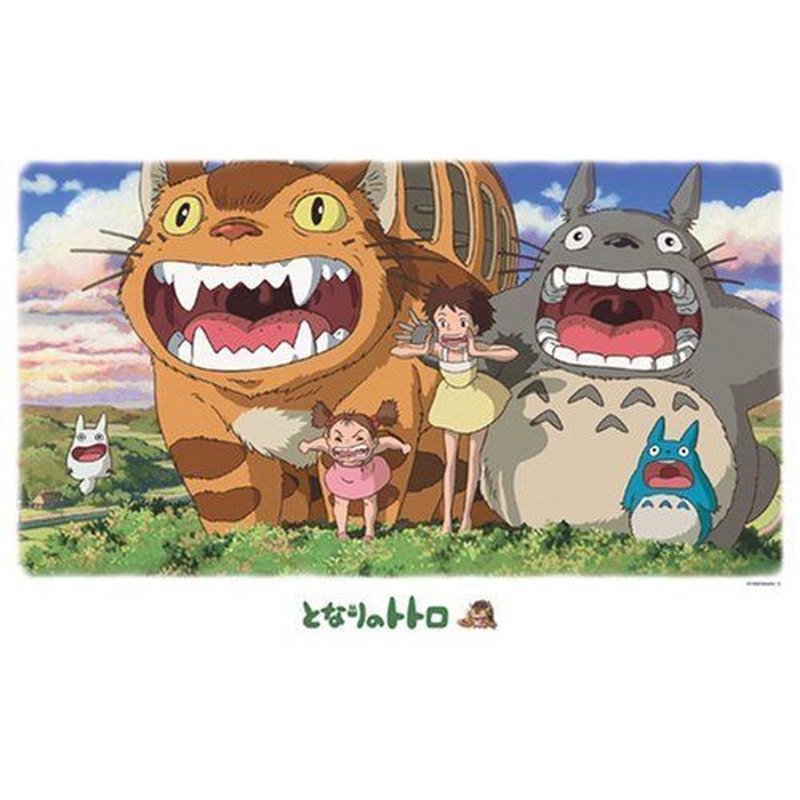 Ensky Jigsaw Puzzle 1000-245 My Neighbor Totoro Studio Ghibli (1000 Pieces)