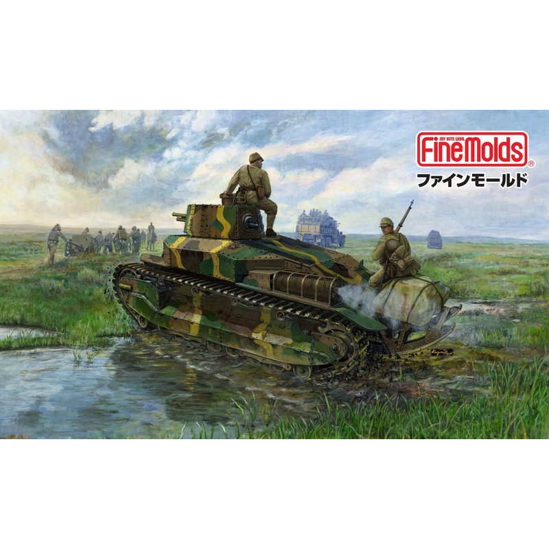 Fine Molds 1/35 IJA Type 89 Medium Tank B (Cargo Loaded) Plastic Model