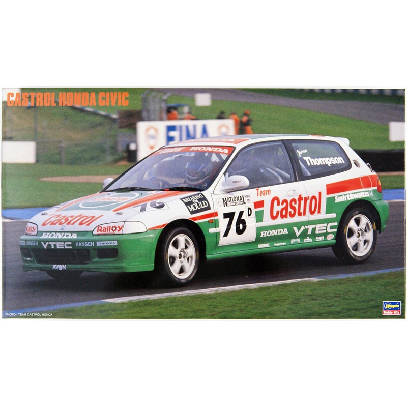 Hasegawa 1/24 Castrol Honda Civic Plastic Model