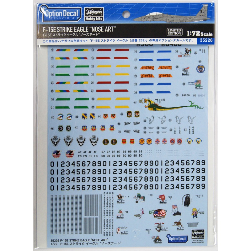 Hasegawa 35226 Decal for F-15E Strike Eagle Nose Art 1/72 Scale