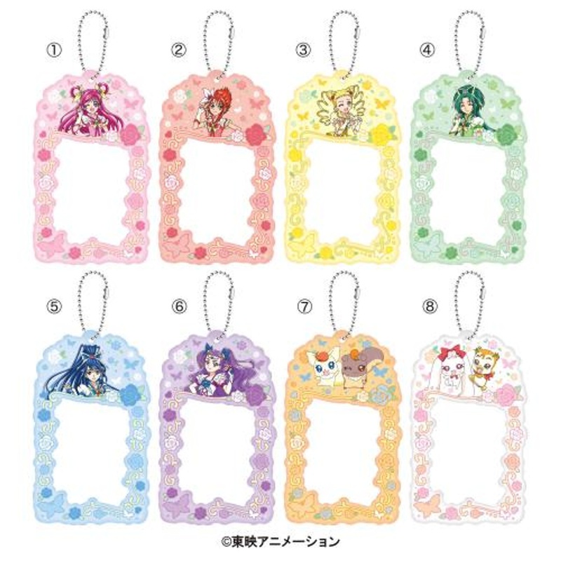 Heart Photo Holder! 5 GoGo! (Pretty Cure) 8pcs BOX