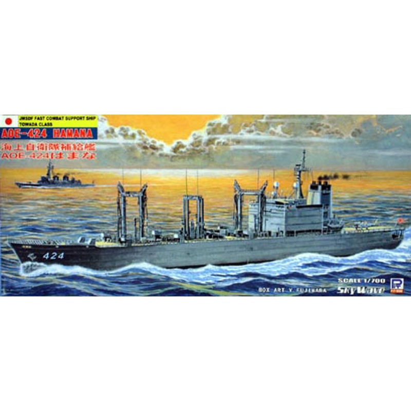 Pit-Road Skywave J-26 JMSDF AOE-424 Hamana 1/700 Kit