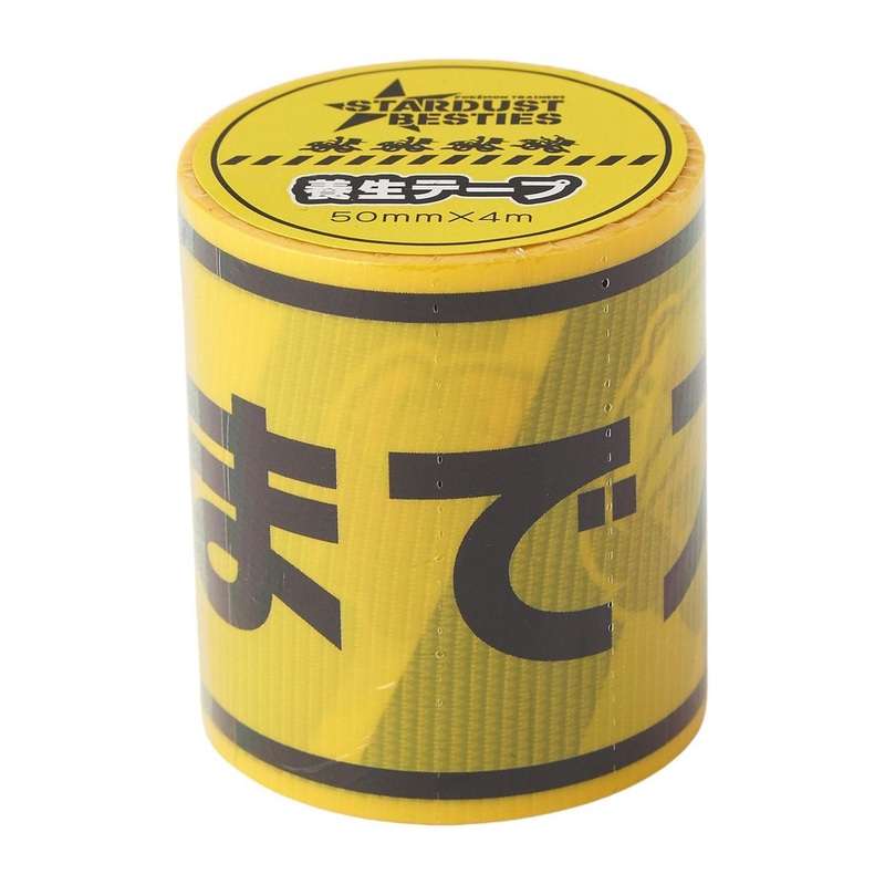 Pokemon Center Original Masking Tape Pokemon Trainers – Stardust Besties – Great Work Star!