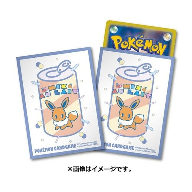 Pokemon Center Original TCG Deck Sleeves Mix Au Lait Eevee