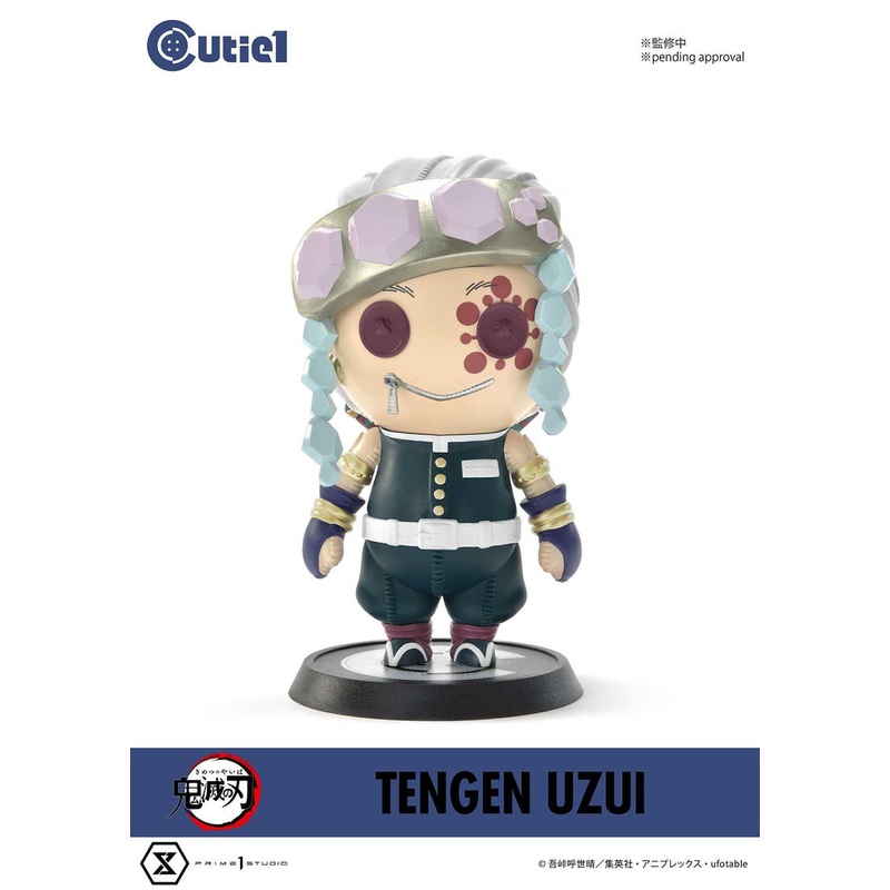 Prime 1 Studio Cutie1 Tengen Uzui Figure (Demon Slayer: Kimetsu no Yaiba)
