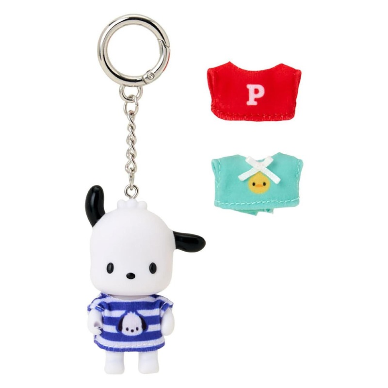 Sanrio Pochacco Keychain with Changeable Outfit (Dress-up Design)