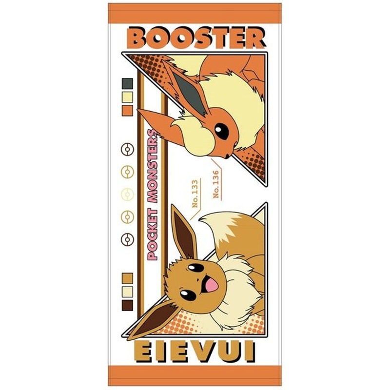T’s Factory Pokemon Face Towel – Eevee 2