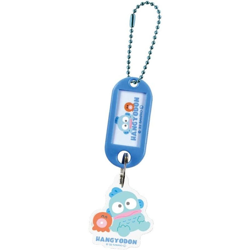 T’s Factory Sanrio Name Tag Key Holder Hangyodon