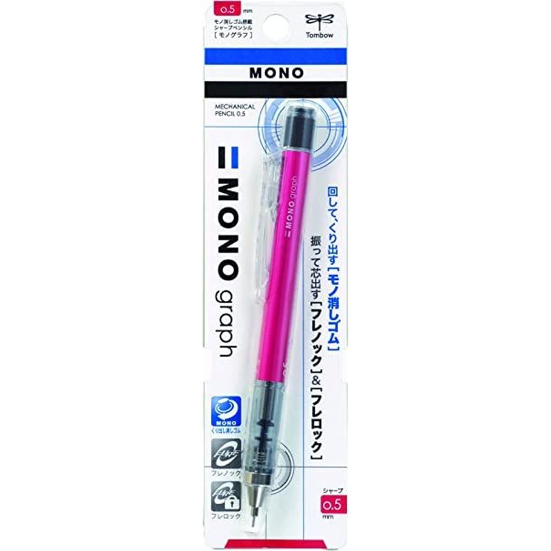 Tombow Sharp Monograph 0.5mm Pink Mechanical Pencil