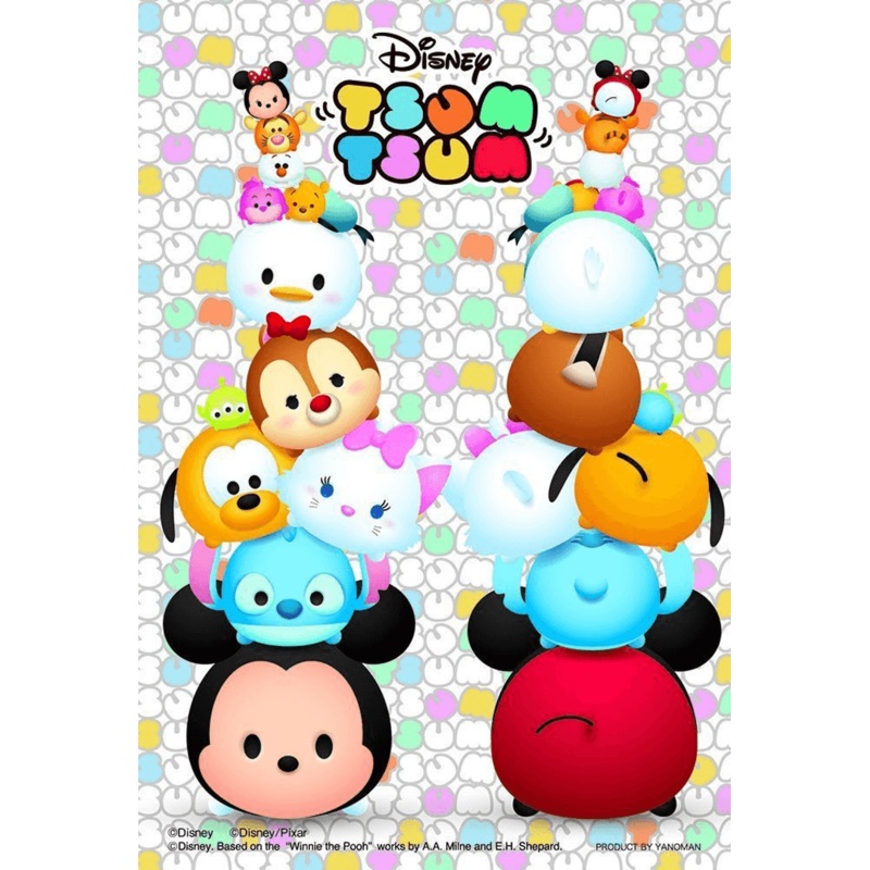 Yanoman Prism Art Jigsaw Petit Puzzle 97-73 Disney Tsum Tsum (70 Pieces)