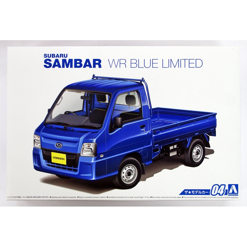 Aoshima 51559 The Model Car 04 Subaru TT2 Sambar Truck WR Blue Limited 11′ 1/24 Scale Kit