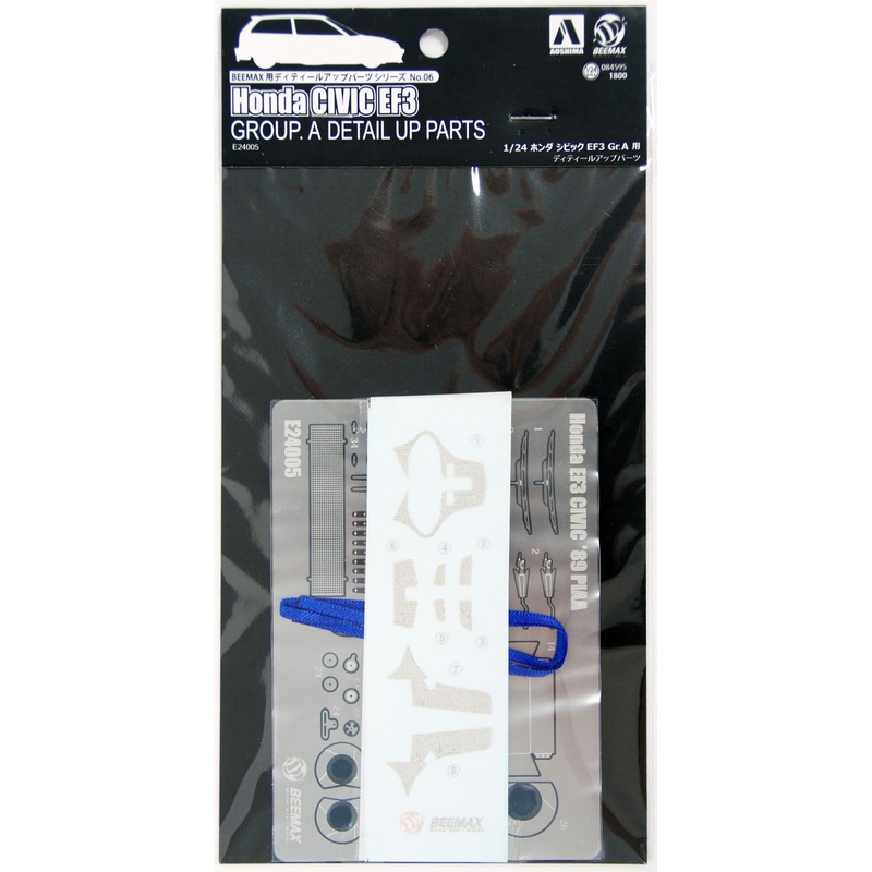 Aoshima 84595 Honda Civic EF3 Gr. A 1989 PIAA Photo Etched Parts 1/24 Scale