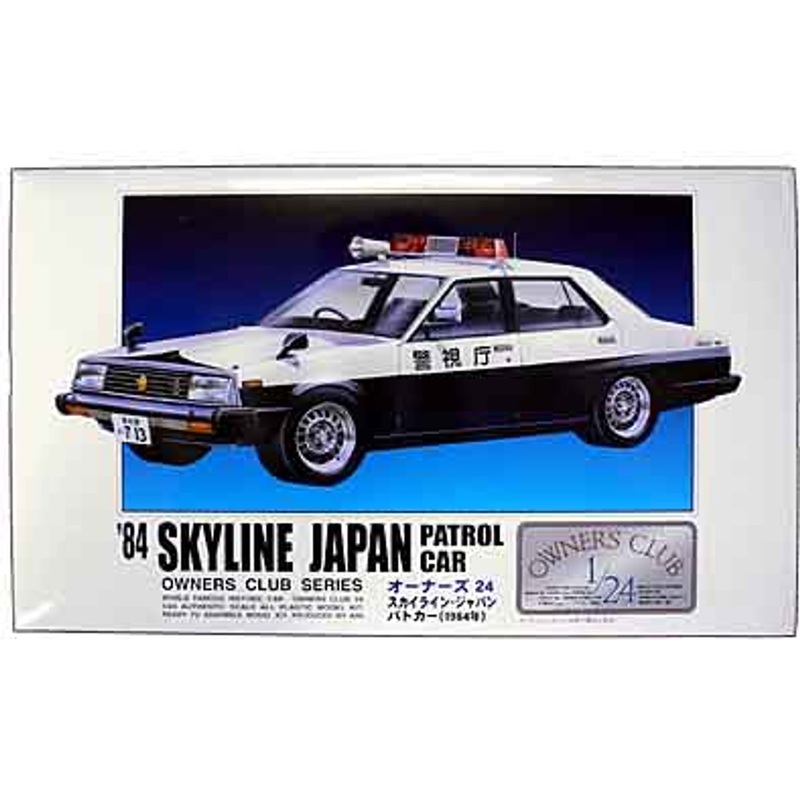 Arii Owners Club 1/24 18 1984 Skyline Japan Patrol Car 1/24 Scale Kit (Microace)