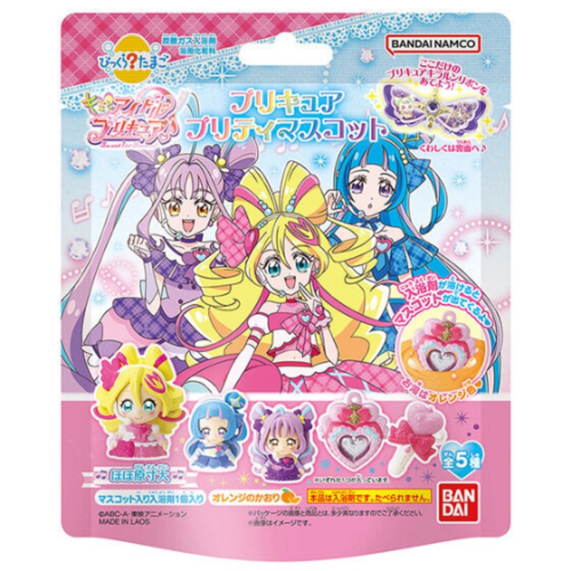 Bandai Bikkura Tamago You and Idol Pretty Cure Pretty Mascot Bath Ball 15pcs BOX