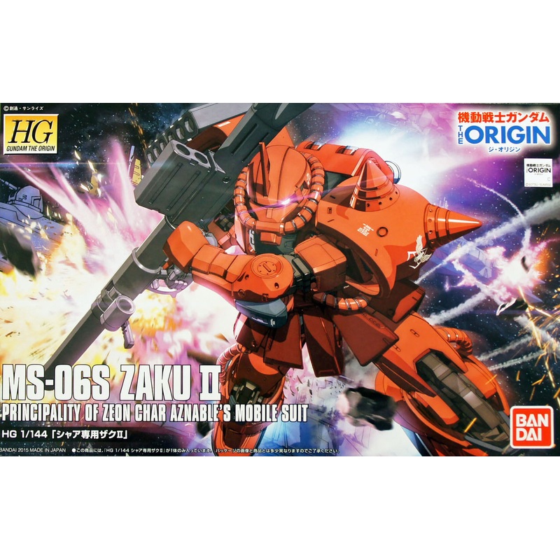 Bandai Gundam The Origin 001 MS-06S ZAKU II 1/144 Scale Kit