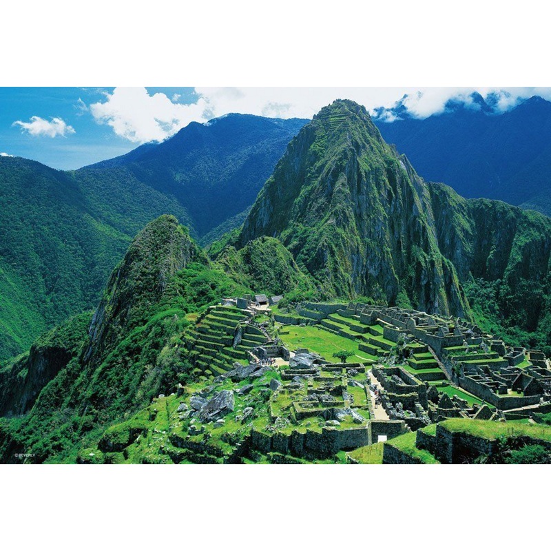 Beverly Jigsaw Puzzle M81-836 Machu Picchu Peru (1000 S-Pieces)