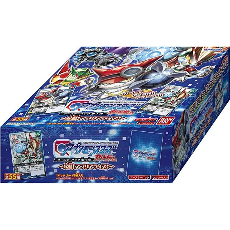 Digimon TCG Appli Monsters Vol 1 Start! Booster Box [AM-BT1]