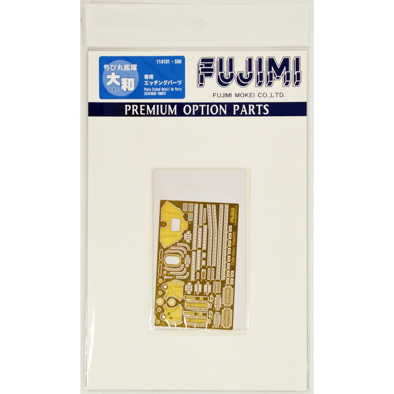 Fujimi TK 114101 Photo Etched Parts Chibi-maru Kantai Fleet Battle Ship Yamato