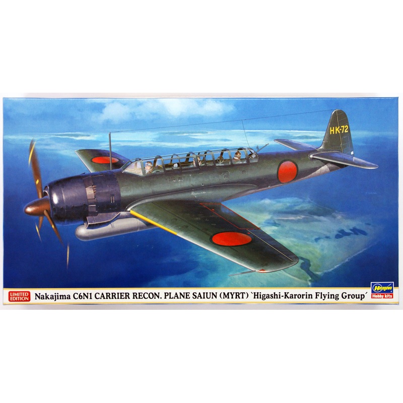 Hasegawa 07402 Nakajima C6N1 Carrier Recon. Plane Saiun (Myrt) Higashi-Karorin Flying Group 1/48 Scale Kit