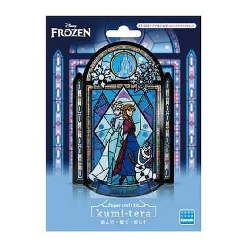 Kawada Kumi-tera Stained Glass Craft Kit Anna & Elsa