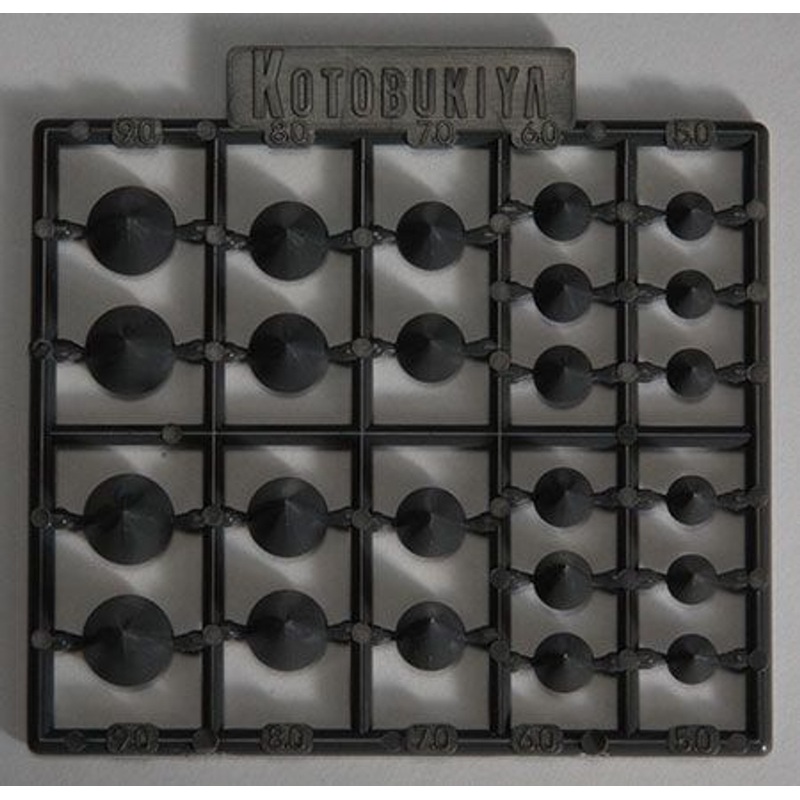 Kotobukiya Parts M.S.G Modeling Support Goods Pla Unit P128 Spike