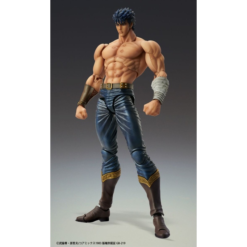 Medicos Super Action Statue Kenshiro Muso-Tensei Ver. Figure (Fist of the North Star)