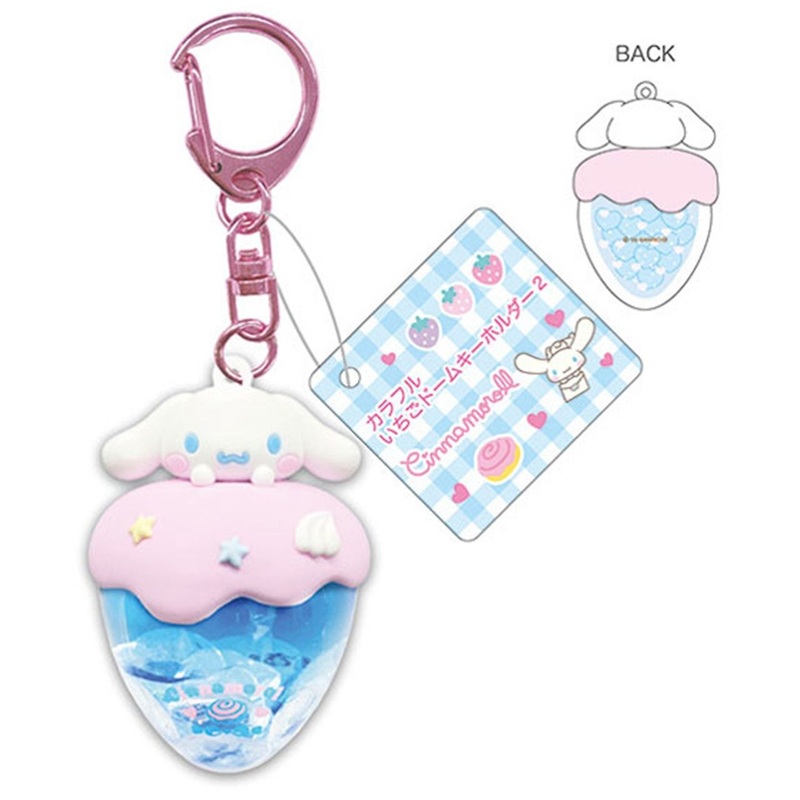 TCP Sanrio C Colorful Strawberry Dome KH2 Cinnamoroll (BL)