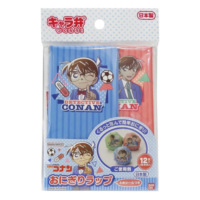 TORUNE Detective Conan Rice Ball Wrap