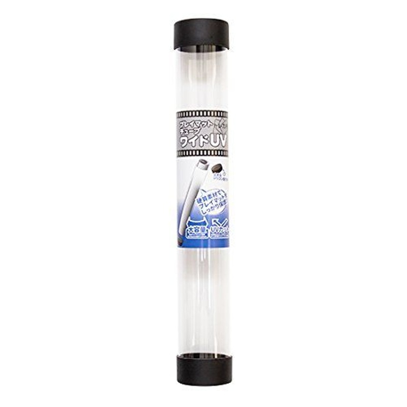 Trading Card Playmat Tube Wide UV