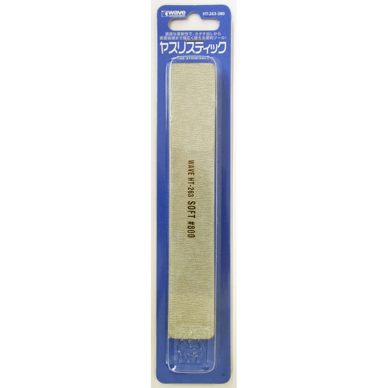 Wave Materials HT263 File Stick / Soft #800 (3 pcs)