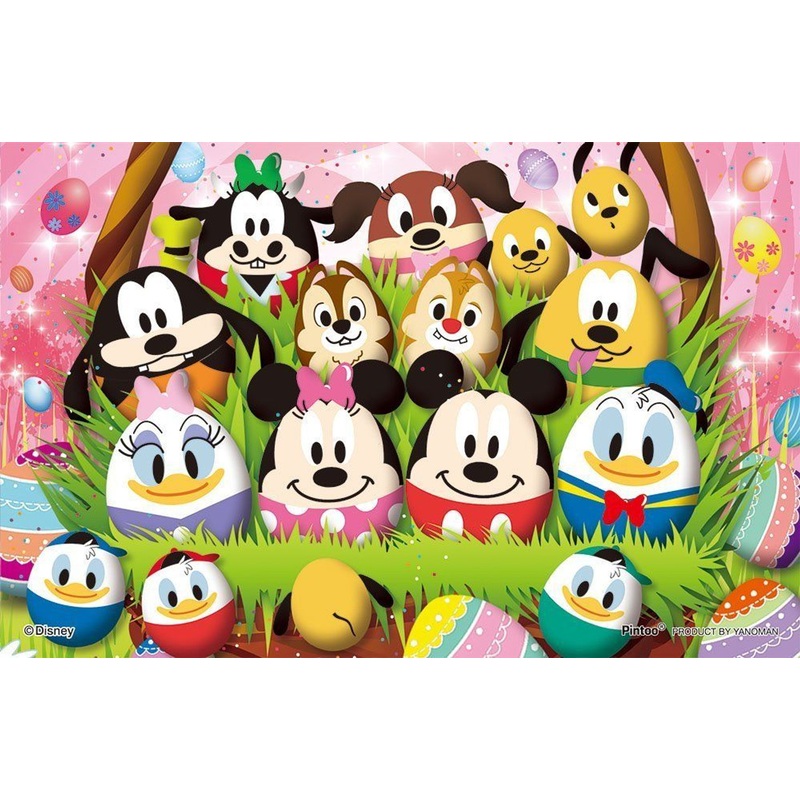 Yanoman Clear Stand Jigsaw Puzzle 2500-14 Disney Easter Egg Party (132 Pieces)