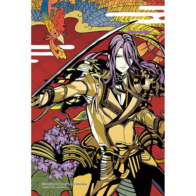 Yanoman Prism Art Jigsaw Petit Puzzle 97-123 Touken Ranbu (70 Pieces)