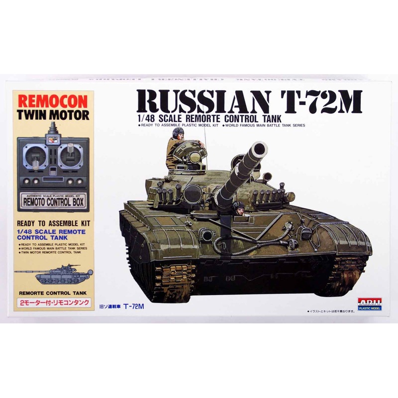 Arii 441565 RUSSIAN T-72M Remorte Control Tank 1/48 Scale Kit