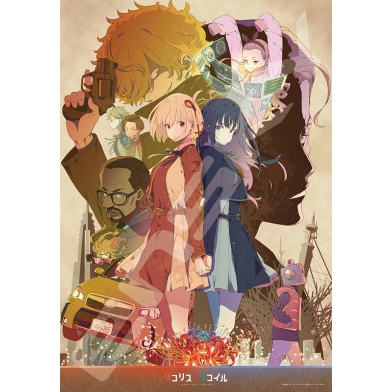 Ensky 1000T-362 Jigsaw Puzzle Lycoris Recoil The Time We Spend Together, The Future We Choose (1000 Pieces)